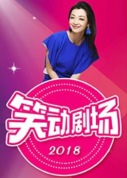 爱情对赌