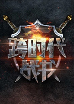 爱狗人士
