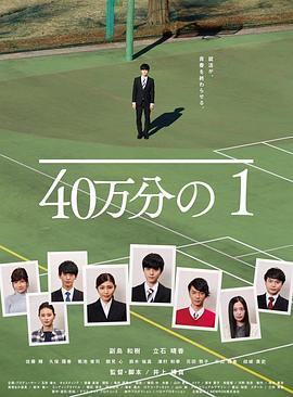 爱笑种梦室之白蛇传说