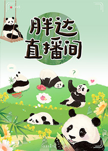 非完美交易