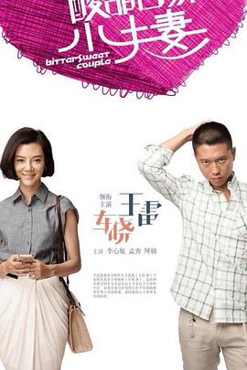无条件