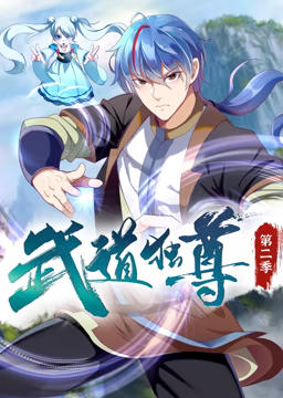巴黎浮世绘