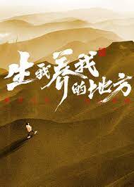 巴克叔叔