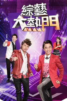 爱无国界