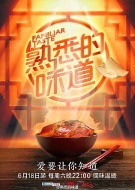 无爱可诉