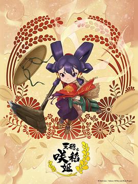 爱无对立
