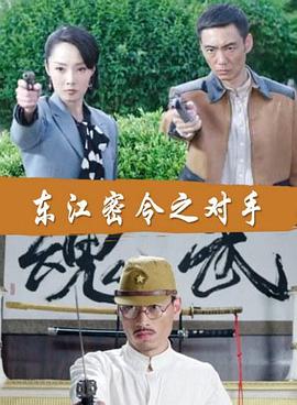 恐惧吞噬灵魂