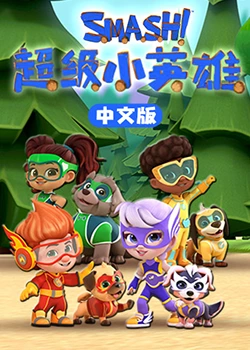 巴斯克久远时光
