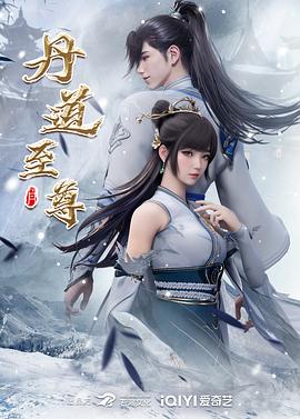 脱离罪恶