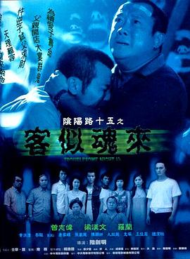 爱我就让我快乐