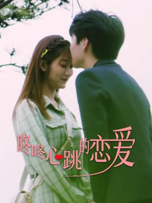 无辜者2016