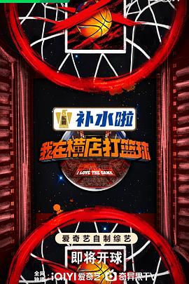 照子与瑠衣