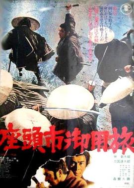 恋上周日