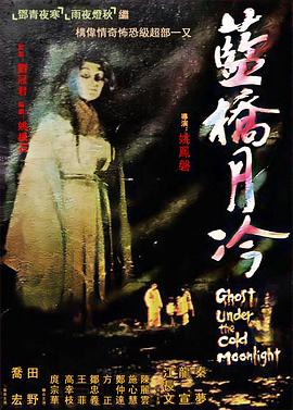 无尽的战壕