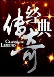 毒舌律师