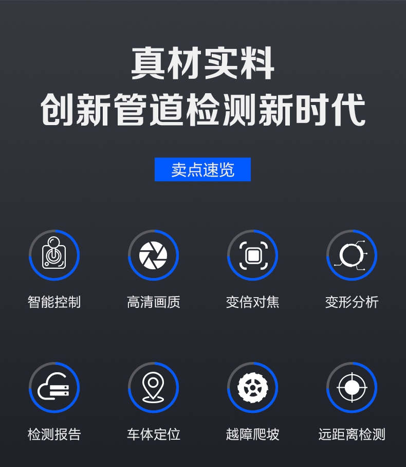 GTR120(B)愛采購詳情頁【2023】_02.jpg GTR120(B)愛采購詳情頁【2023】_02.jpg