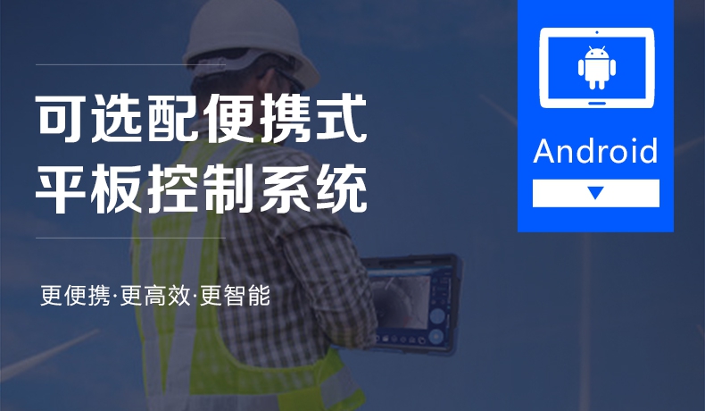 GTR120(B)愛采購詳情頁【2023】_04.jpg GTR120(B)愛采購詳情頁【2023】_04.jpg