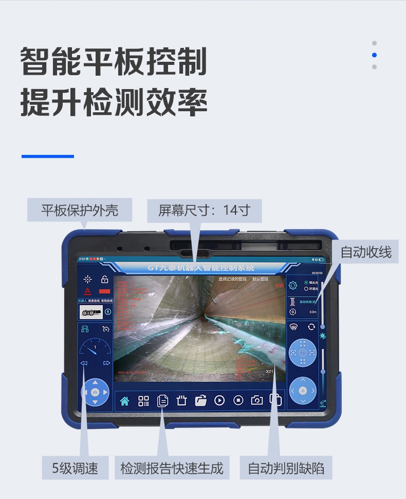 GTR120(B)愛采購詳情頁【2023】_05.jpg GTR120(B)愛采購詳情頁【2023】_05.jpg