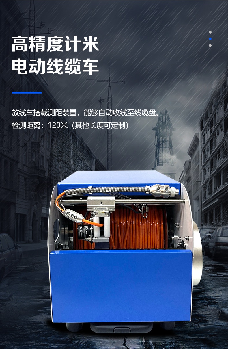 GTR120(B)愛采購詳情頁【2023】_09.jpg GTR120(B)愛采購詳情頁【2023】_09.jpg